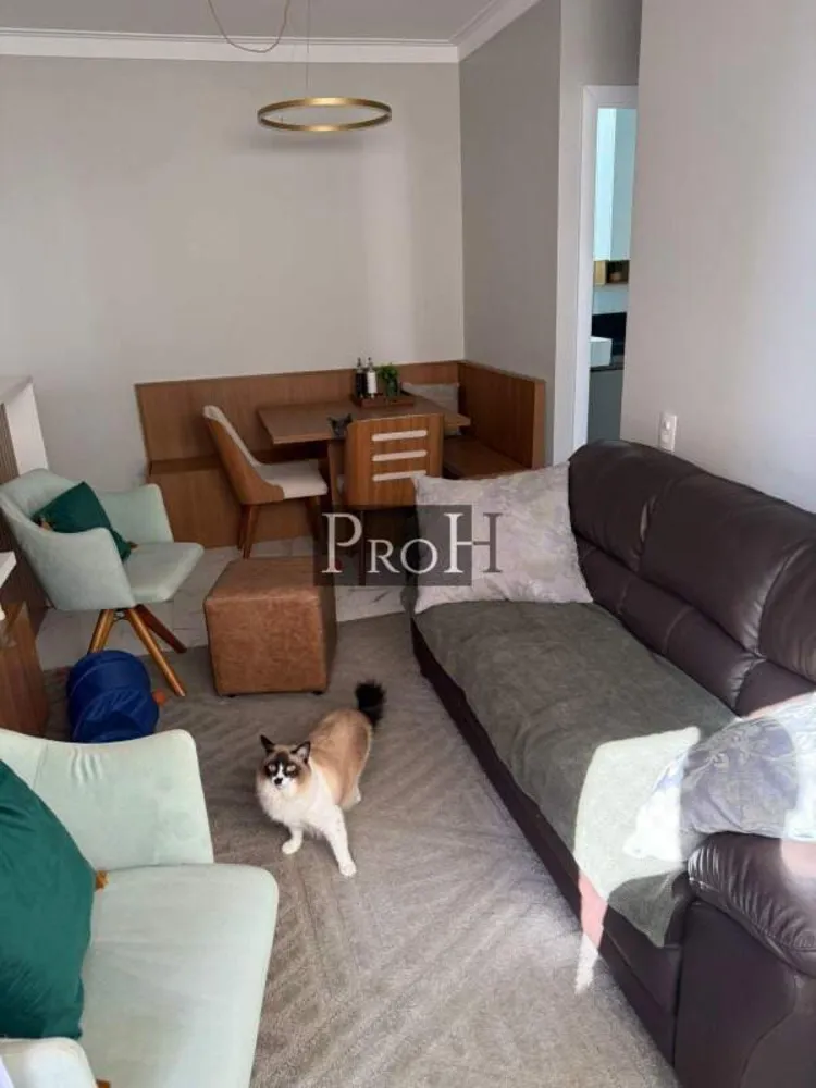 Apartamento, 2 quartos, 56 m² - Foto 2