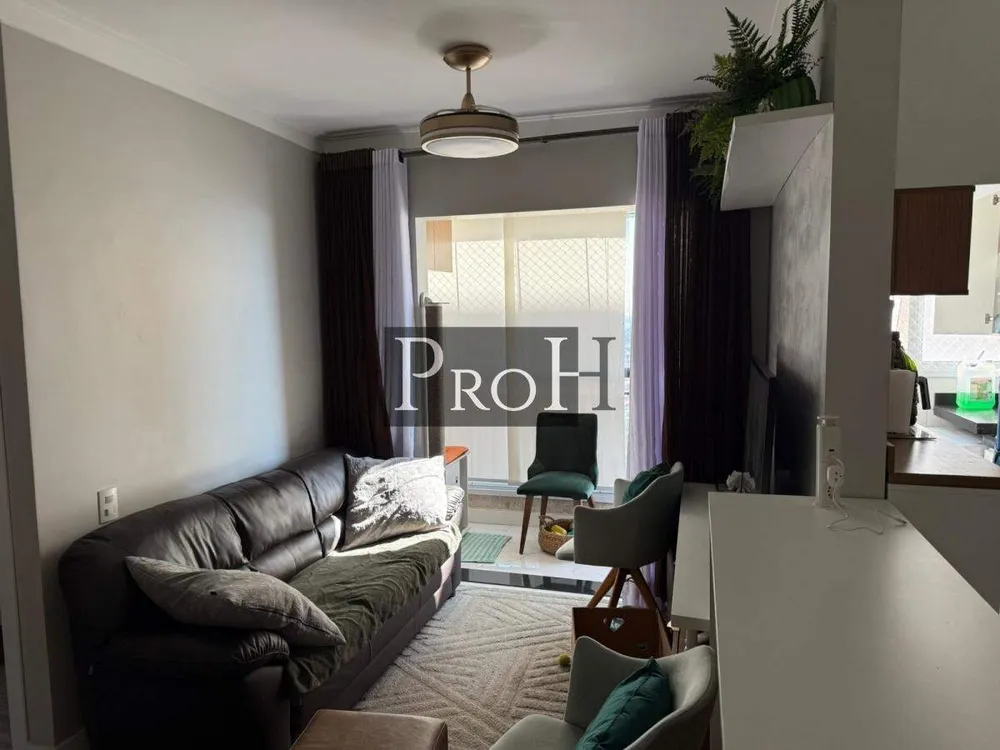 Apartamento, 2 quartos, 56 m² - Foto 1