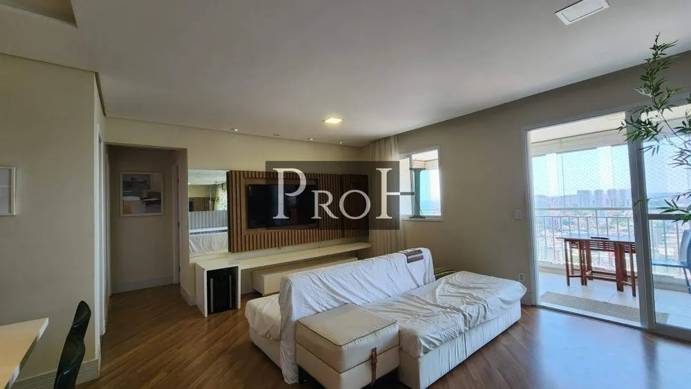 Apartamento, 2 quartos, 104 m² - Foto 1