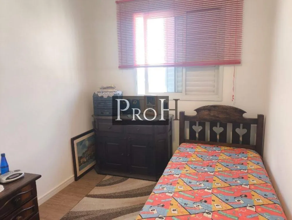 Apartamento, 2 quartos, 65 m² - Foto 2