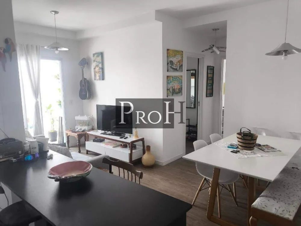 Apartamento, 2 quartos, 65 m² - Foto 1