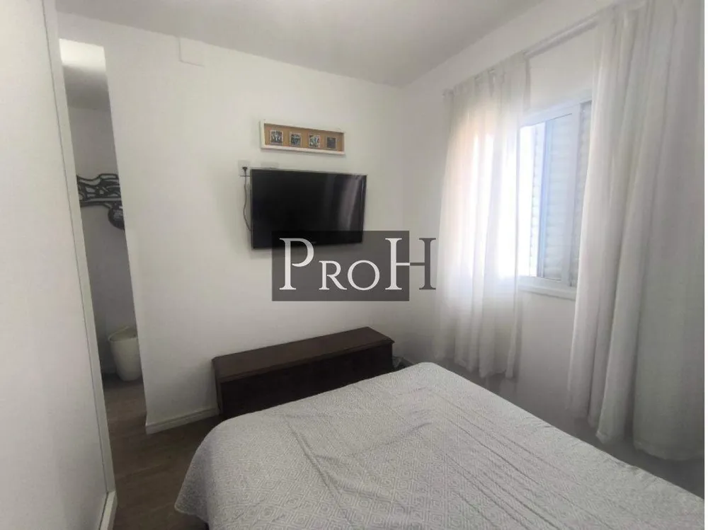 Apartamento, 2 quartos, 65 m² - Foto 8