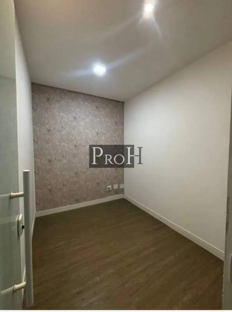 Sala-Conjunto, 45 m² - Foto 1