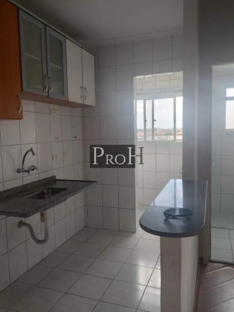 Apartamento, 1 quarto, 46 m² - Foto 1