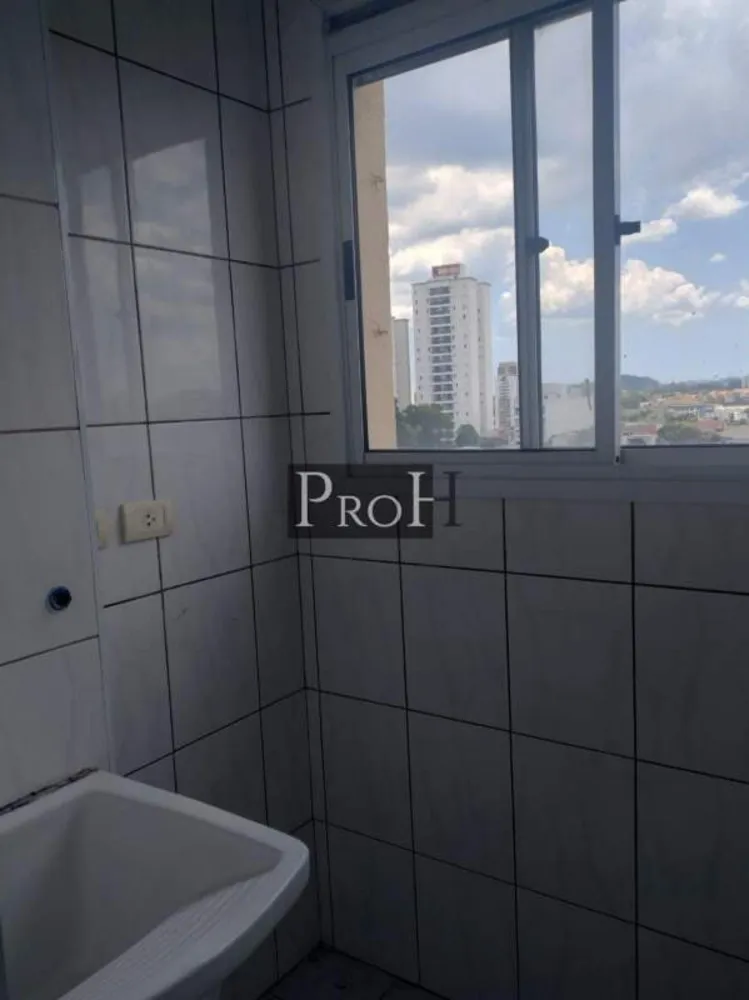 Apartamento, 1 quarto, 46 m² - Foto 2