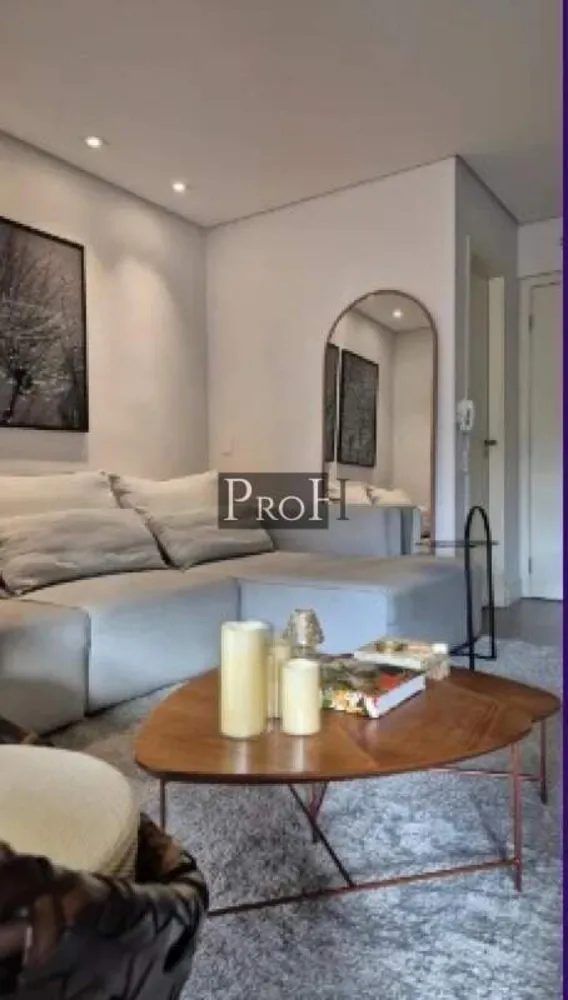 Apartamento, 1 quarto, 69 m² - Foto 1