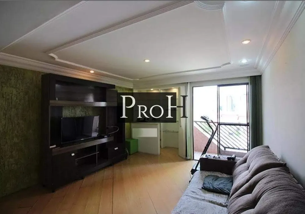 Apartamento, 3 quartos, 108 m² - Foto 1