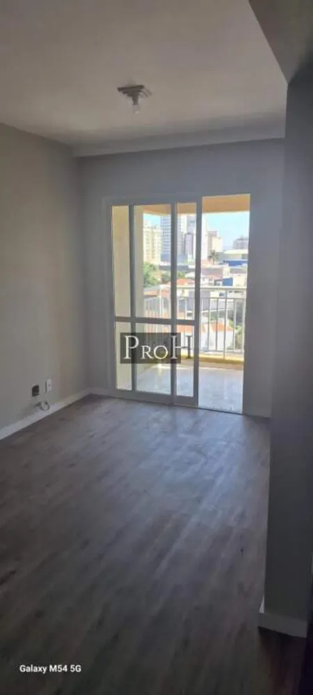 Apartamento, 2 quartos, 69 m² - Foto 1