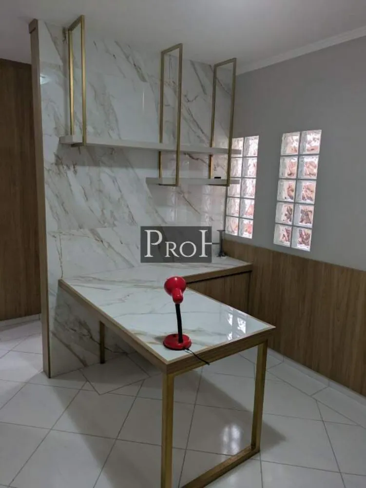 Sala-Conjunto, 36 m² - Foto 1