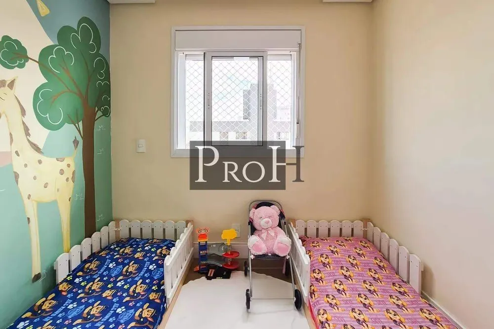 Apartamento, 2 quartos, 49 m² - Foto 1