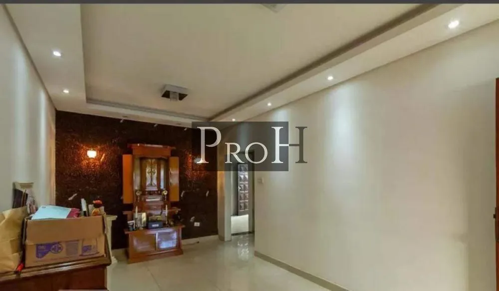 Casa, 3 quartos, 230 m² - Foto 1