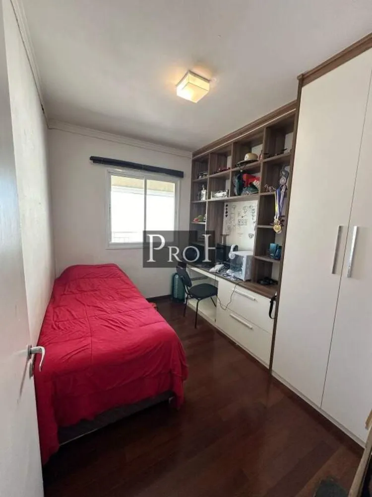 Apartamento, 3 quartos, 104 m² - Foto 1