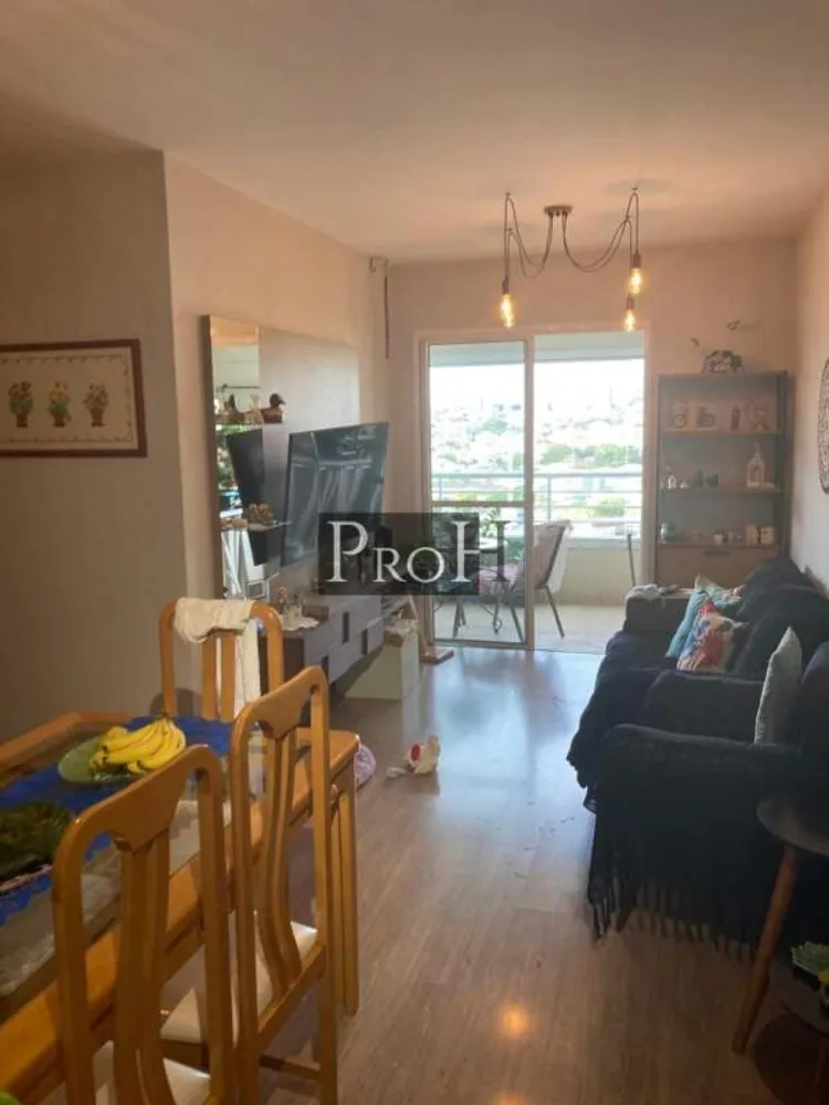 Apartamento, 3 quartos, 86 m² - Foto 1