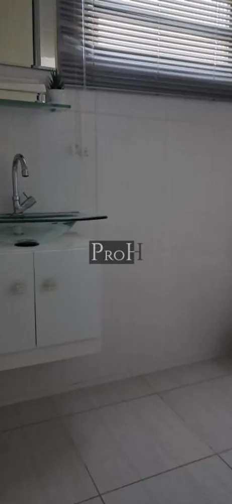 Prédio Inteiro, 155 m² - Foto 8