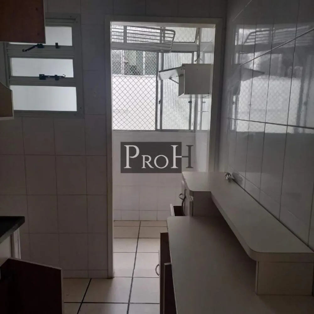 Apartamento, 2 quartos, 60 m² - Foto 3