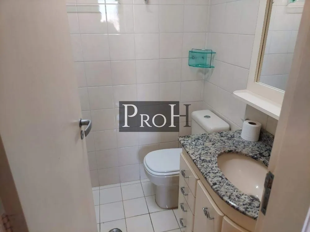 Apartamento, 2 quartos, 62 m² - Foto 1