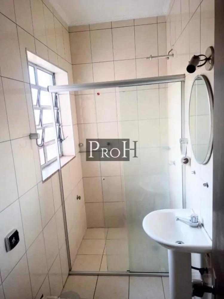 Apartamento, 3 quartos, 146 m² - Foto 7