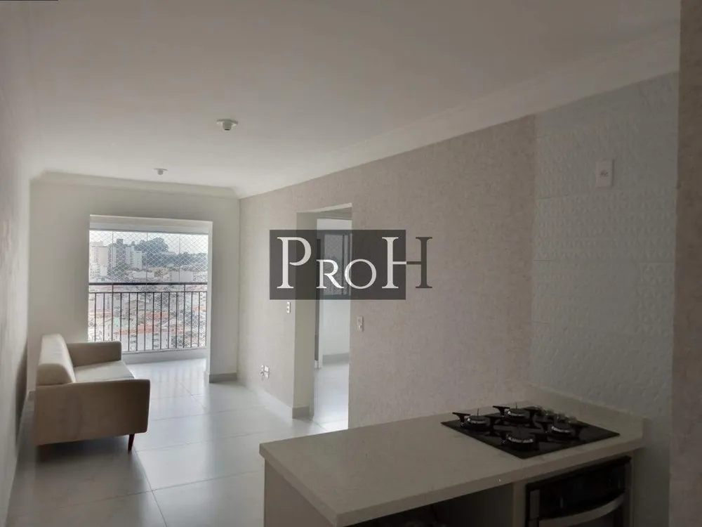 Apartamento, 2 quartos, 51 m² - Foto 1