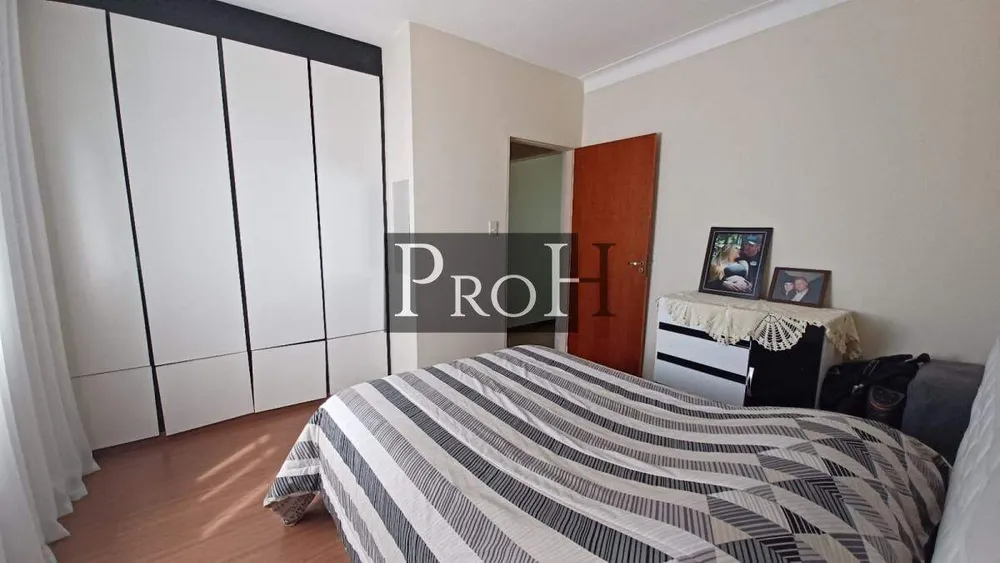 Casa, 3 quartos, 252 m² - Foto 3