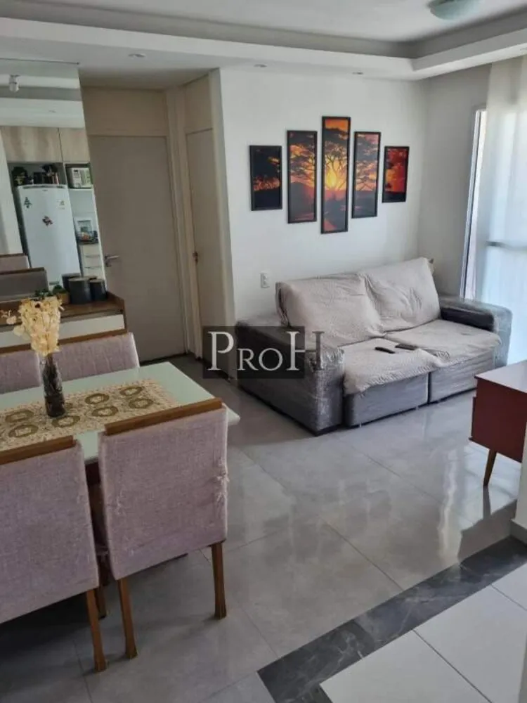 Apartamento, 2 quartos, 56 m² - Foto 1