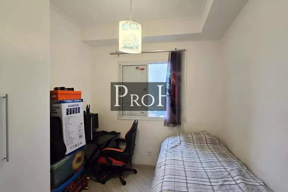 Apartamento, 3 quartos, 92 m² - Foto 2