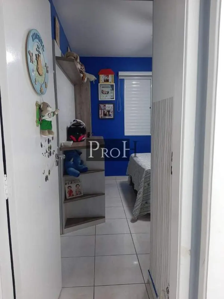 Apartamento, 2 quartos, 60 m² - Foto 6