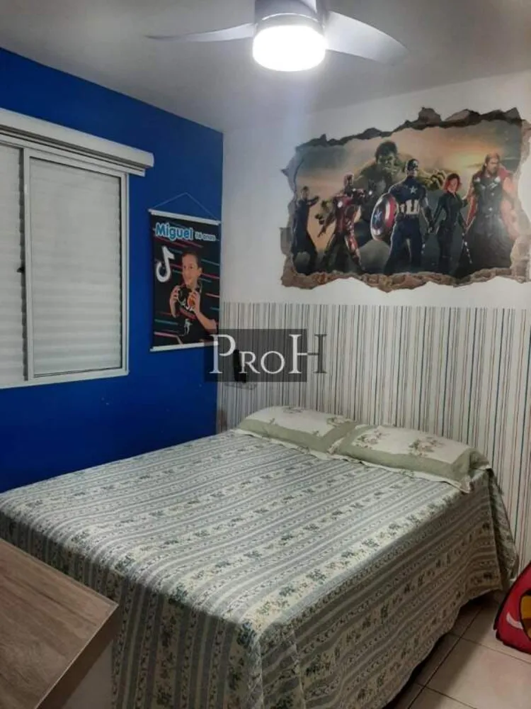 Apartamento, 2 quartos, 60 m² - Foto 7