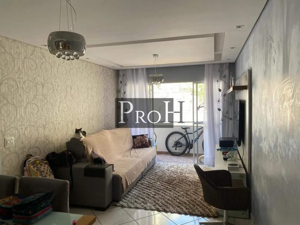 Apartamento, 2 quartos, 60 m² - Foto 1