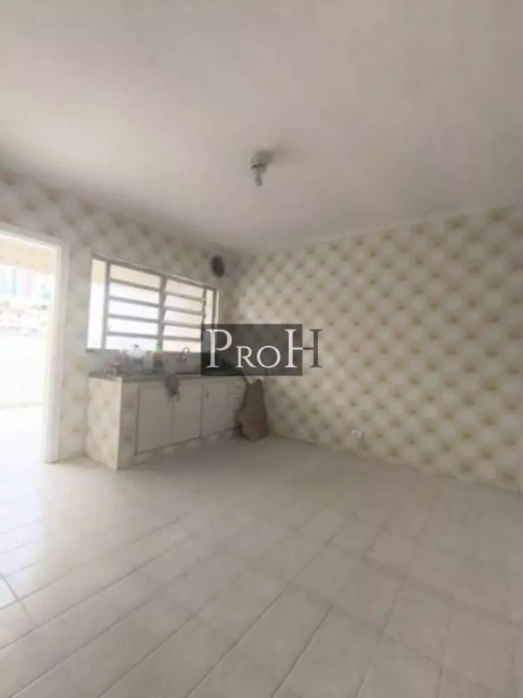 Casa, 2 quartos, 80 m² - Foto 1