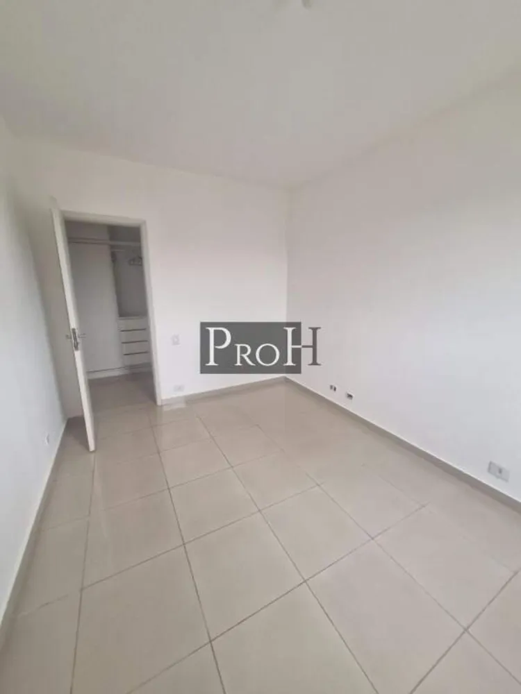 Apartamento, 3 quartos, 124 m² - Foto 1