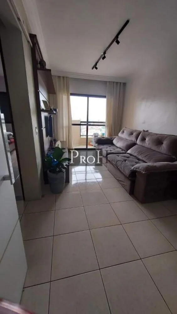 Apartamento, 3 quartos, 94 m² - Foto 1