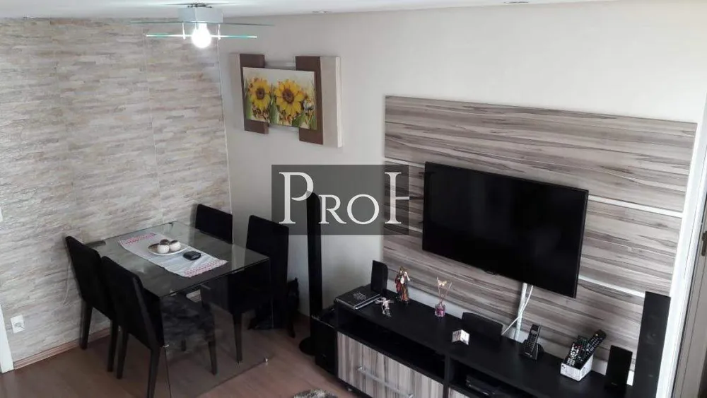 Apartamento, 2 quartos, 55 m² - Foto 1