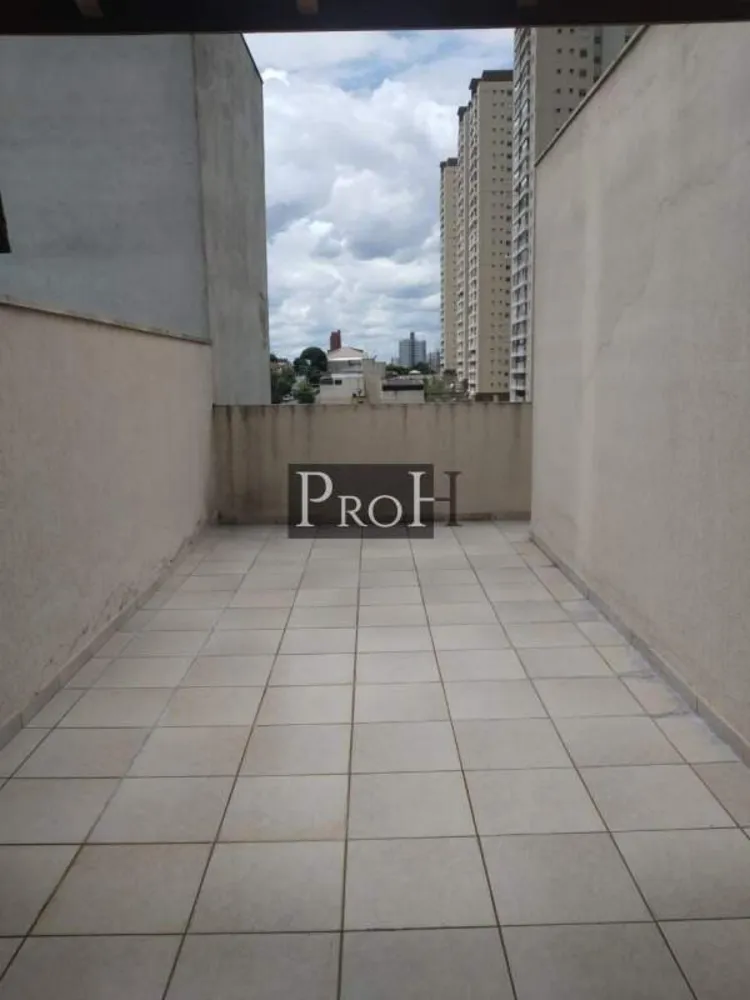 Apartamento, 3 quartos, 234 m² - Foto 1