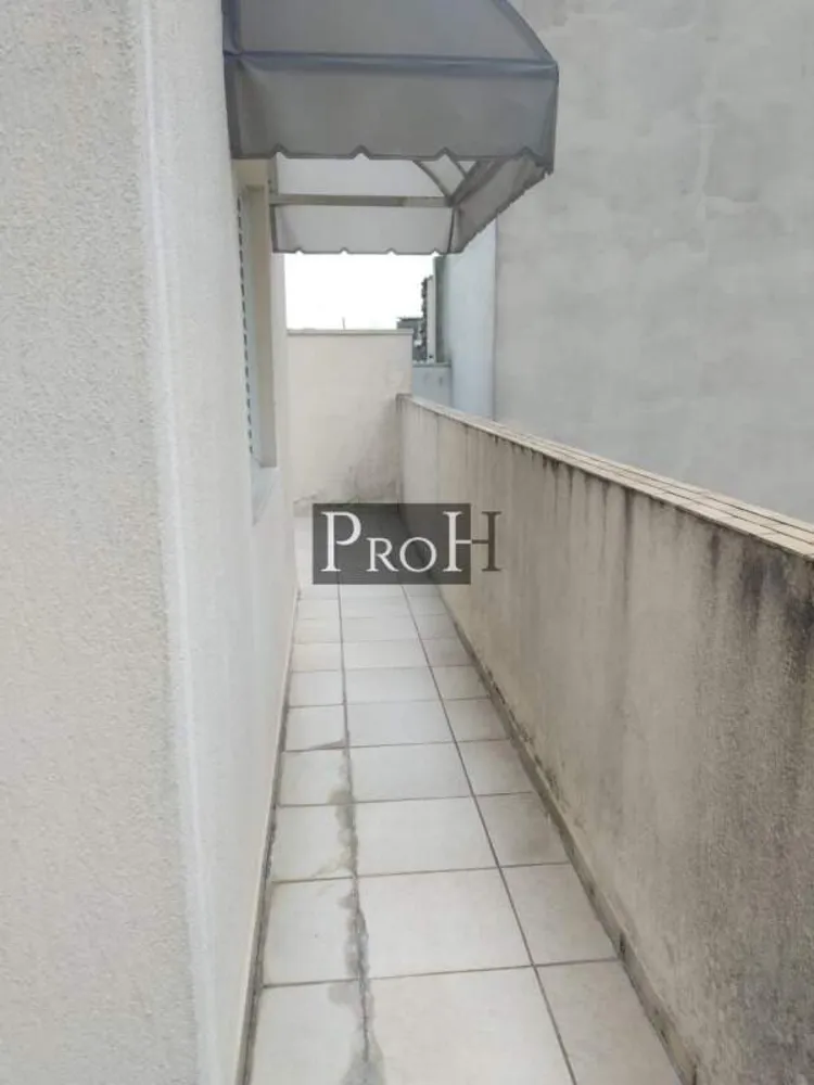 Apartamento, 3 quartos, 234 m² - Foto 2