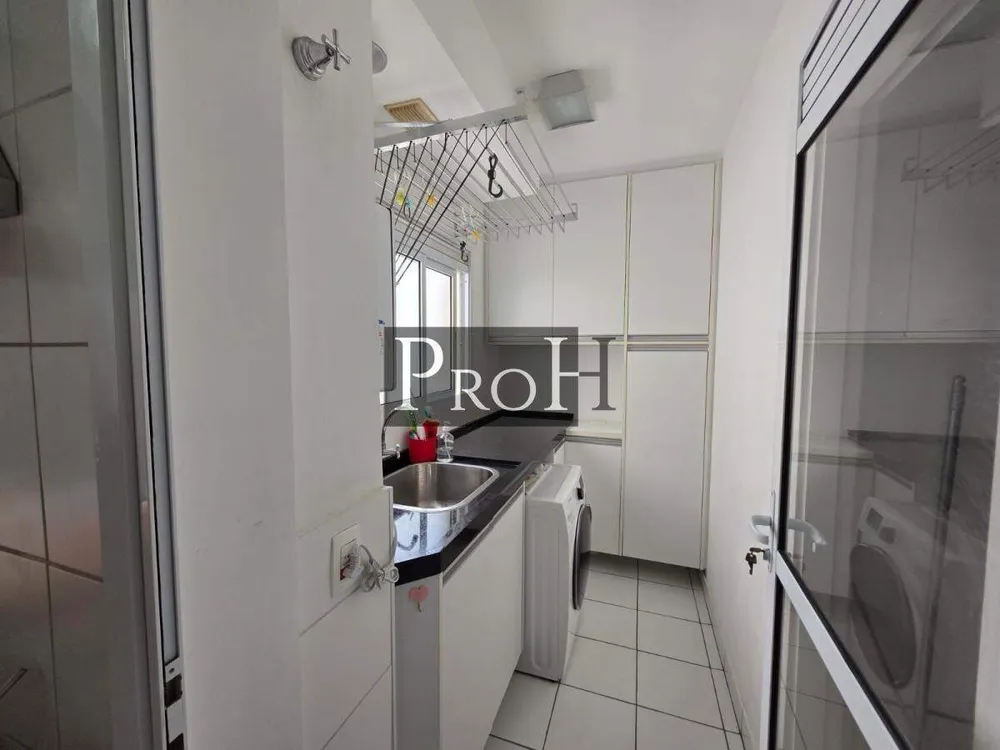 Apartamento, 3 quartos, 123 m² - Foto 8