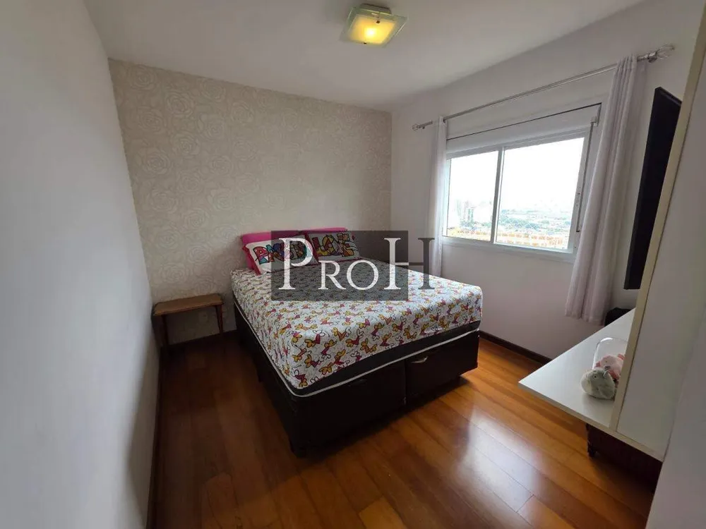 Apartamento, 3 quartos, 123 m² - Foto 4