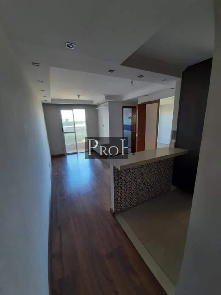 Apartamento, 2 quartos, 48 m² - Foto 2