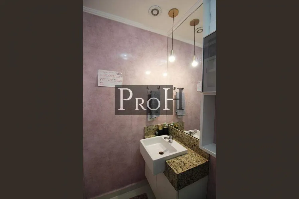 Apartamento, 2 quartos, 70 m² - Foto 4