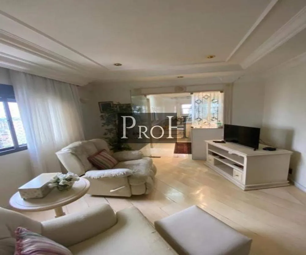 Apartamento, 4 quartos, 248 m² - Foto 2