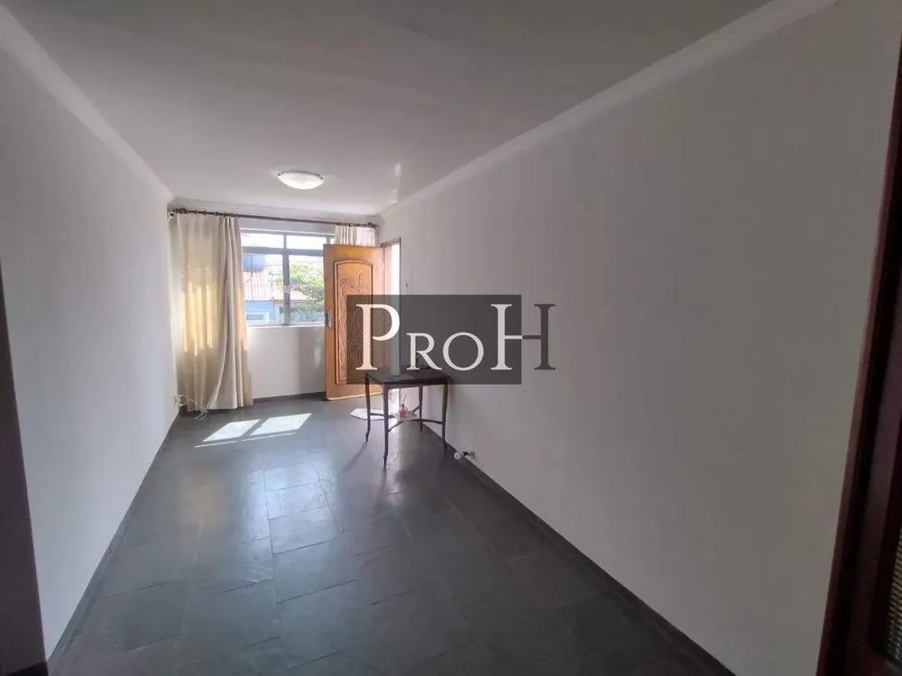 Sobrado, 2 quartos, 208 m² - Foto 1