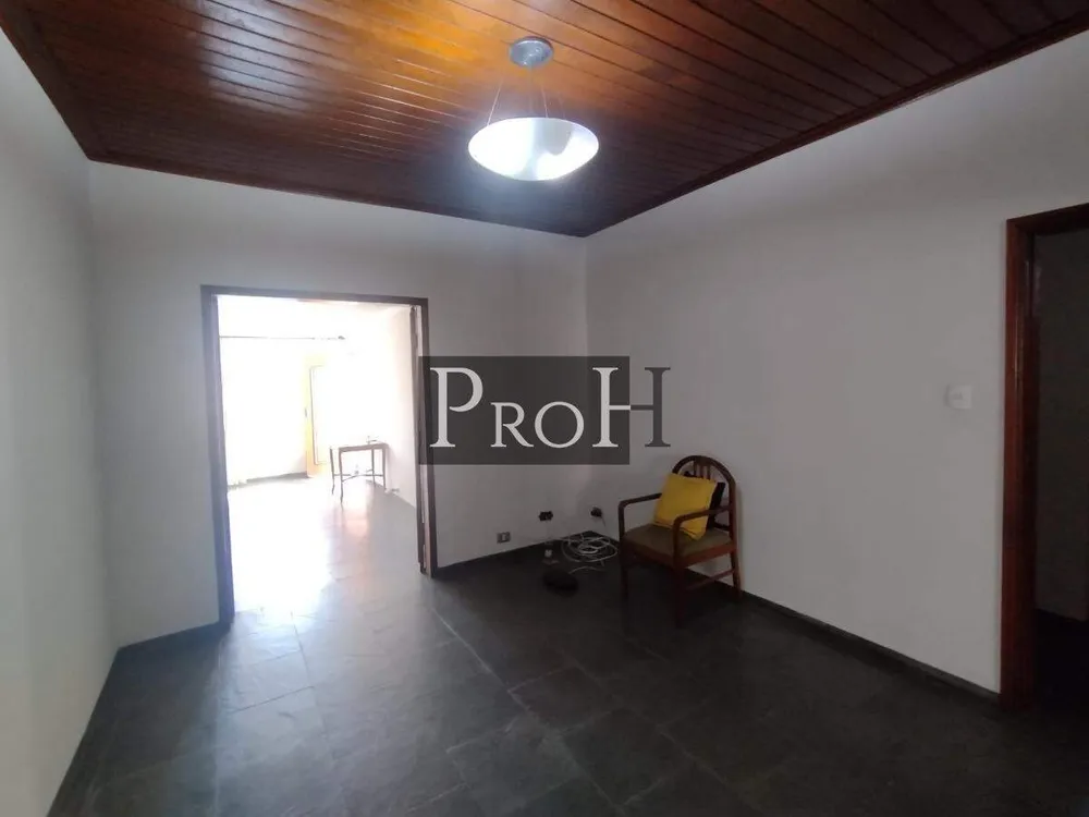 Sobrado, 2 quartos, 208 m² - Foto 2