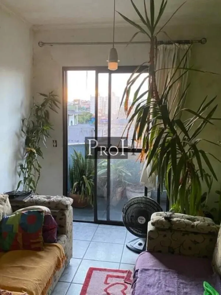 Apartamento, 2 quartos, 79 m² - Foto 1