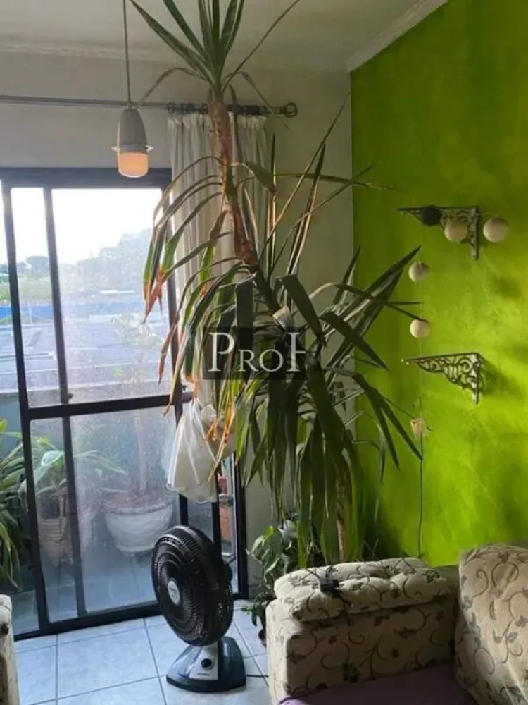 Apartamento, 2 quartos, 79 m² - Foto 2