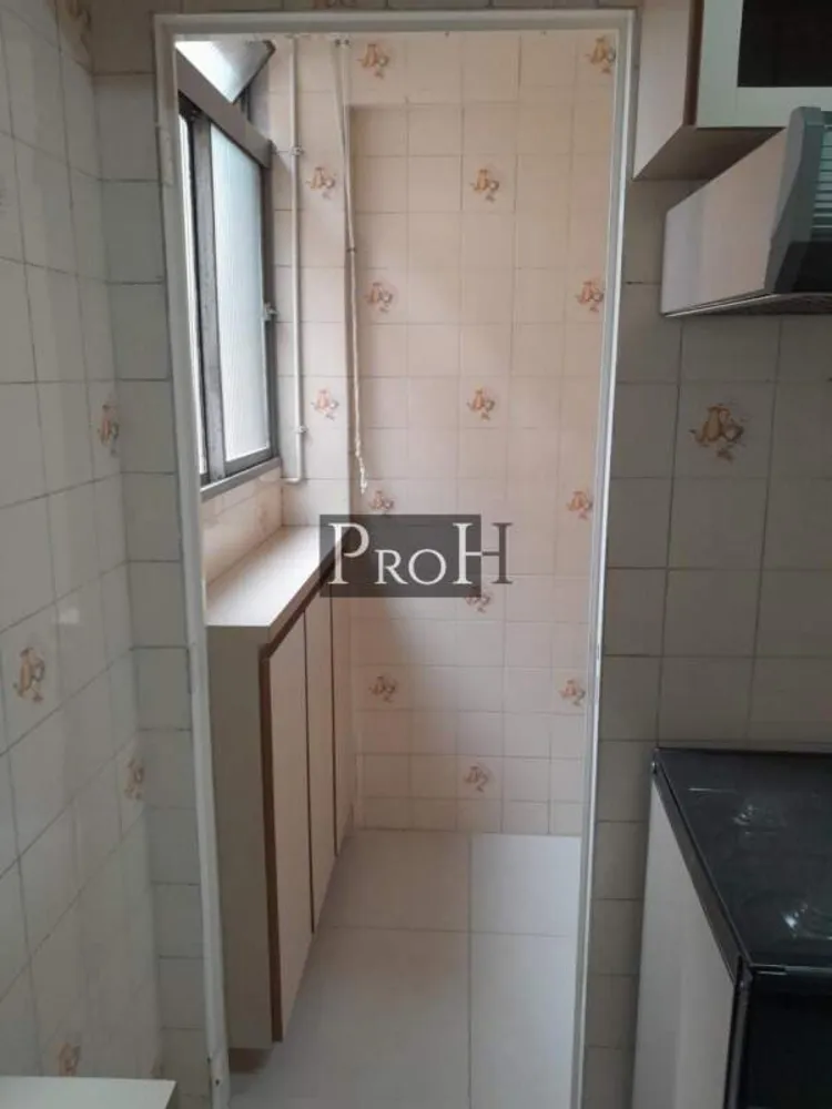 Apartamento, 2 quartos, 55 m² - Foto 2
