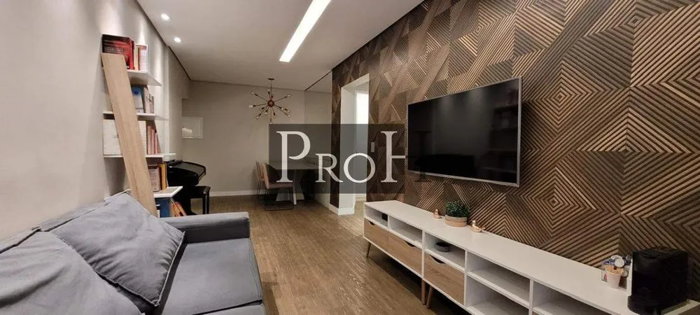 Apartamento, 1 quarto, 80 m² - Foto 1