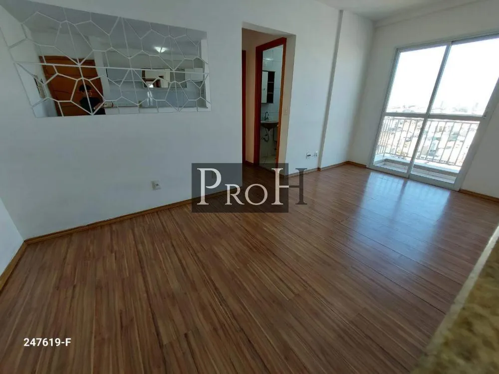 Apartamento, 2 quartos, 50 m² - Foto 2