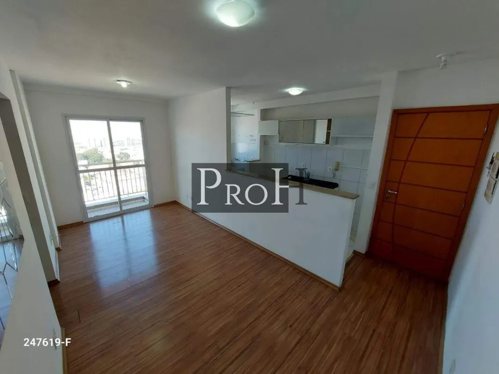 Apartamento, 2 quartos, 50 m² - Foto 1
