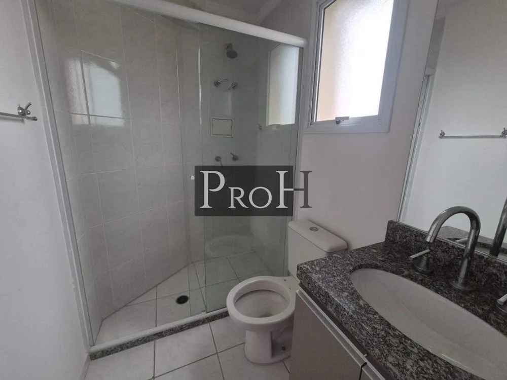 Apartamento, 3 quartos, 132 m² - Foto 5
