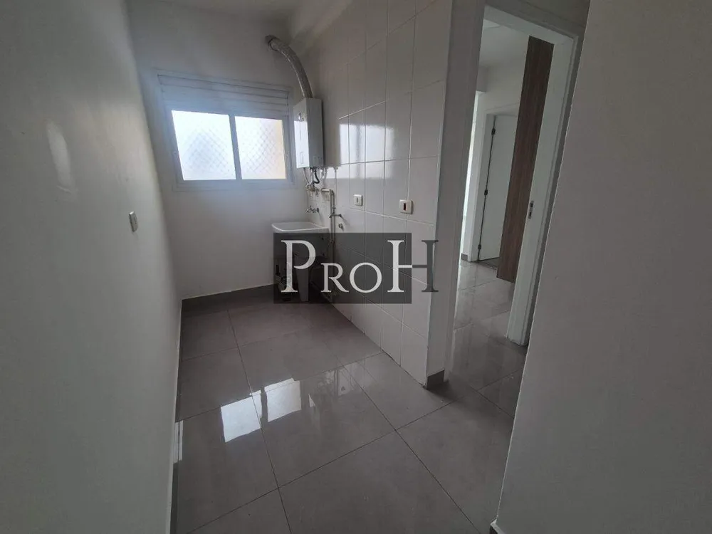Apartamento, 3 quartos, 132 m² - Foto 2