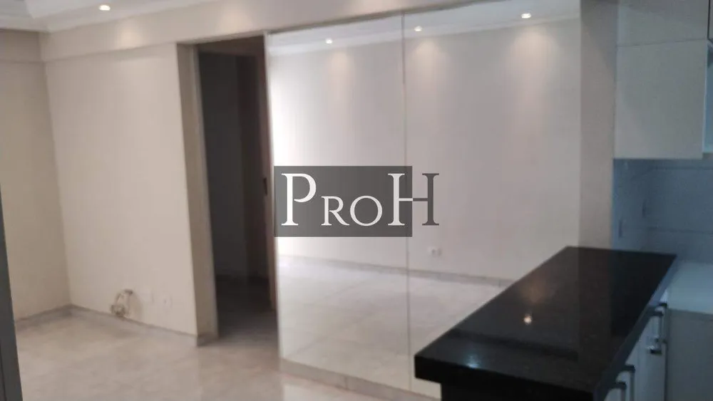 Apartamento, 2 quartos, 52 m² - Foto 1